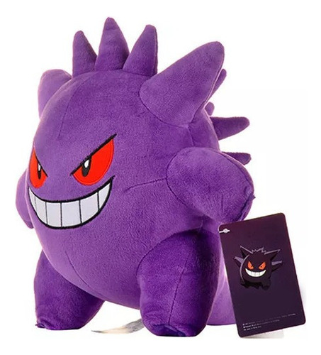 Gengar Peluche Pokémon Primera Generación