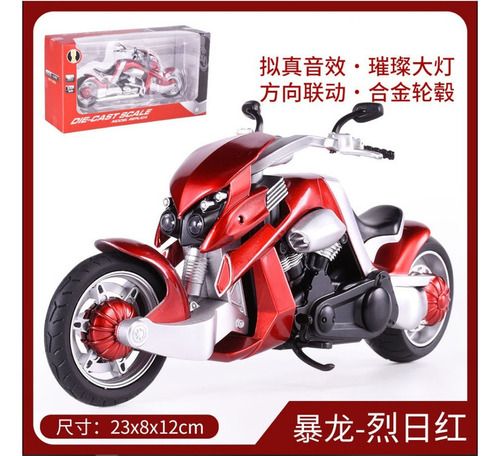 Modelo Ninja De Motocicleta Con Luz De Sonido De Aleación Si