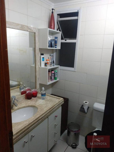 Imagem 25 de 30 de Apartamento Com 3 Dormitórios À Venda, 66 M² Por R$ 350.000,00 - Vila Augusta - Guarulhos/sp - Ap0011