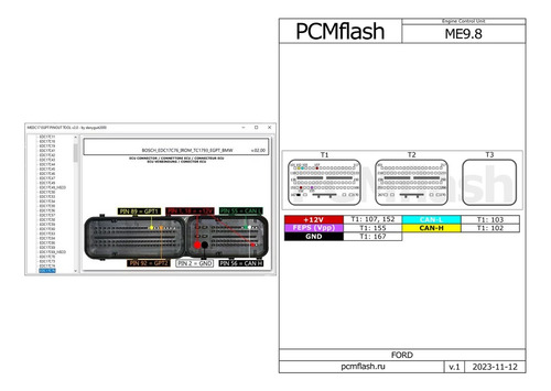 Powerbox + Pcmflash Sm2 Pro J2534 Ecus Por Obd2 O Banco