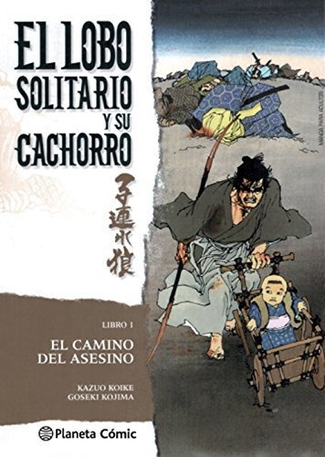Lobo Solitario Y Su Cachorro Nº 01/20 (manga Seinen)