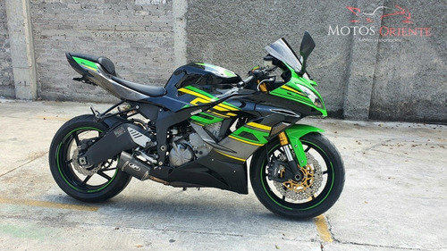 Imagen 1 de 12 de Kawasaki Zx6r 2015