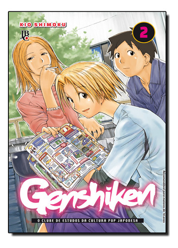 Genshiken 002, De Kio Shimoku. Editora Jbc, Capa Mole Em Português