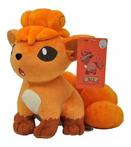 Vulpix The Pokemon Company Peluche 25cm