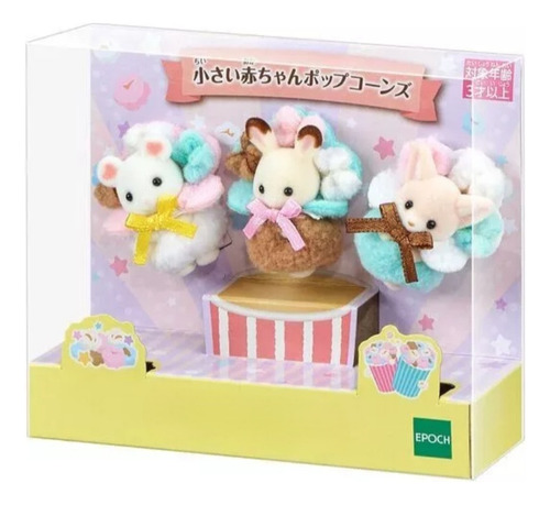 Calico Critters Baby Popcorns Yellow Epoch Ternurines