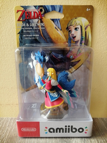 Amiibo Zelda - Skyward Sword, Nintendo Switch