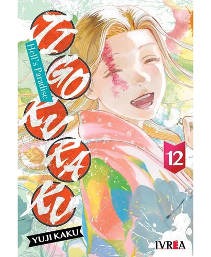 Manga Jigokuraku Vol. 12 (ivrea Arg)