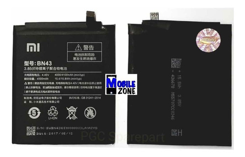 Imagen 1 de 1 de Batería Pila Xiaomi Note 4x Certificada