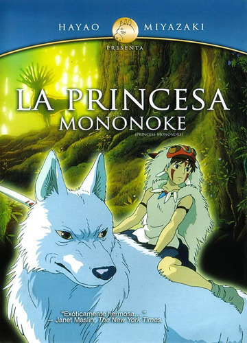 La Princesa Mononoke Dvd Hayao Miyazaki