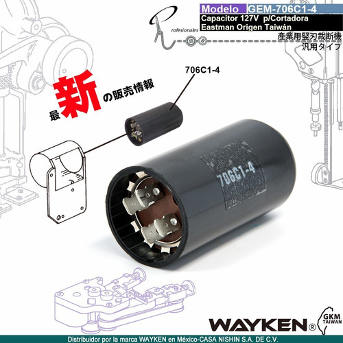 706c1-4 Capacitor 127v P/cortadora Eastman Origen Taiwán