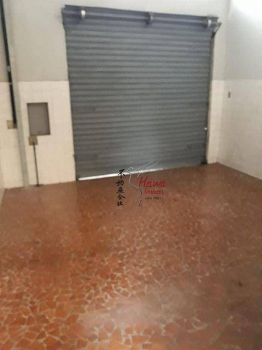 Imagem 14 de 22 de Galpão, 400 M² - Venda Por R$ 1.200.000,00 Ou Aluguel Por R$ 5.000,00/mês - Vila Jaguara - São Paulo/sp - Ga0087