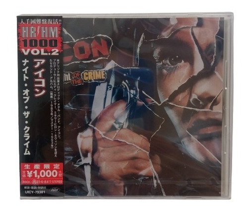 Icon Night Of The Crime Cd Nuevo Jap Obi Musicovinyl