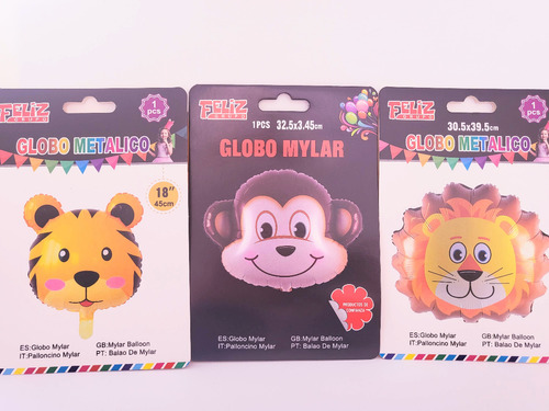 Globos Animales De La Selva Pack 4 Unidades Metalizados