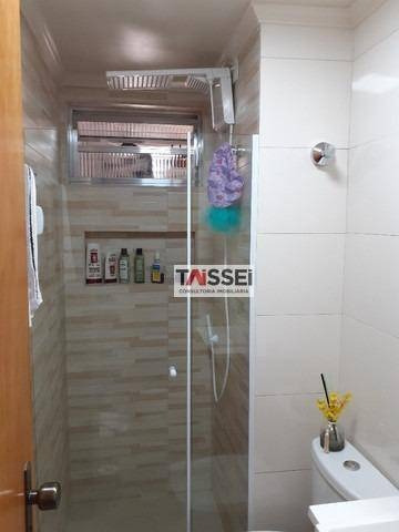 Imagem 12 de 30 de Apartamento Com 2 Dormitórios À Venda, 66 M² Por R$ 560.000,00 - Vila Mariana - São Paulo/sp - Ap8309