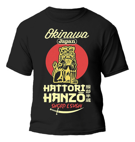 Remera Hattori Hanz Oriental 100% Algodón