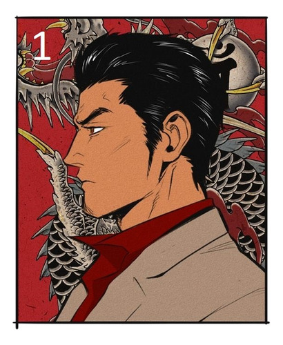 Póster Yakuza De 32 X 47cm Ilustración 300gs