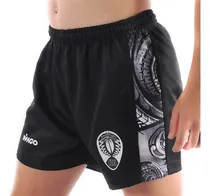 Comprar Short Rugby Imago Modelo Fiji Entrenamiento Niños Irrompible