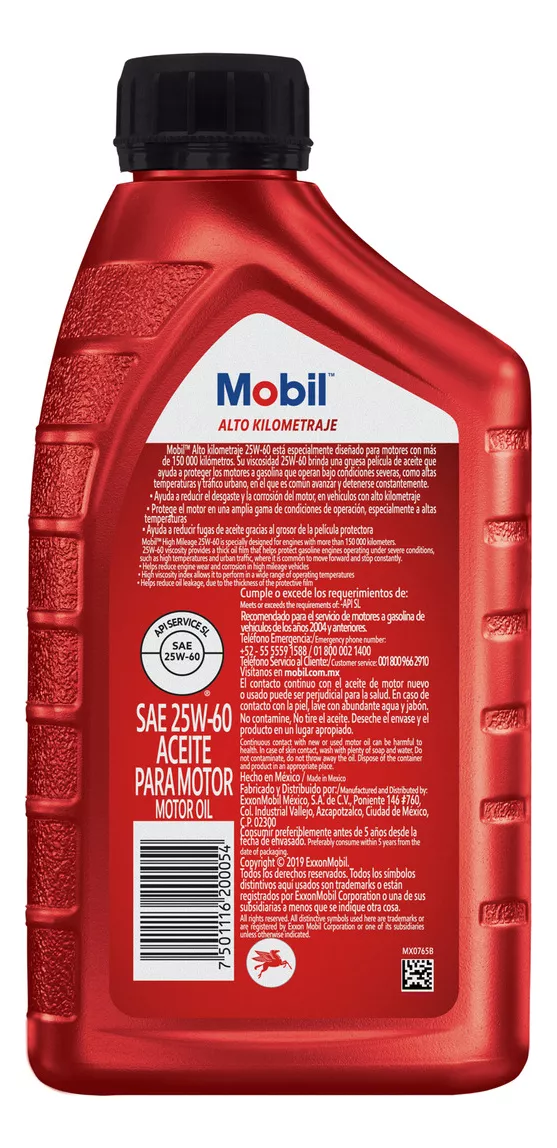 Primera imagen para búsqueda de aceite mobil dte 25