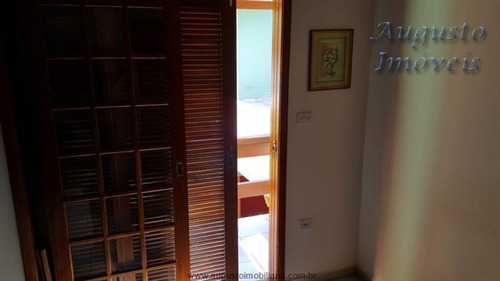 Imagem 25 de 29 de Chácaras Em Condomínio À Venda Em Atibaia/sp - Compre O Seu Chácaras Em Condomínio Aqui! - 868798