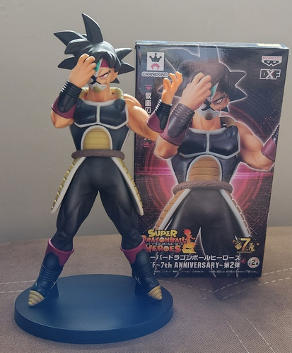 Dragon Ball - Gokou Masked (dxf Heroes) Banpresto