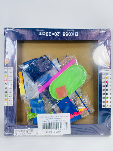Kit Pintura De Diamantes Cuadro 20x20 Varios Personajes Buho Noche