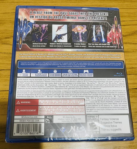 Raiden Iv X Mikado Remix Ps4 Ps5 Deluxe Edition Poster Sound