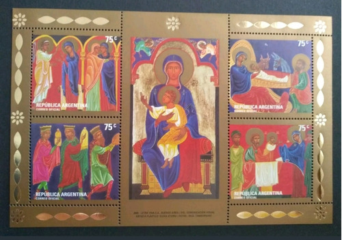 2005 Religion- Navidad- Argentina (bloque) Mnh