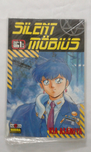 Manga Silent Mobius N1 (comic Japones)