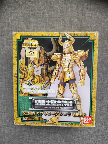 Caballeros Del Zodiaco Capricornio Myth Cloth 