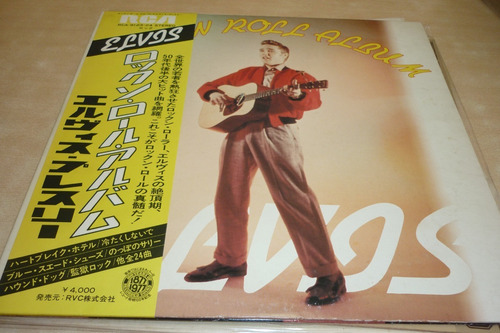 Elvis Presley Rockn Roll Album Vinilo Japon 10 Punto Ggjjzz