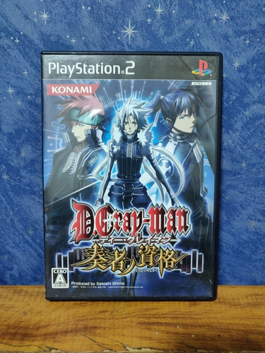 Jogo - D.gray-man: Sousha No Shikaku - Playstation 2 Ps2 (Usado)