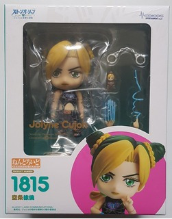 Jolyne Cujoh Nendoroid #1815 (Usado)