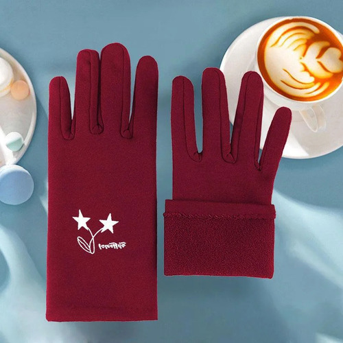 Guantes Cálidos Con Forro Polar Para Mujer, Invierno Y Exter