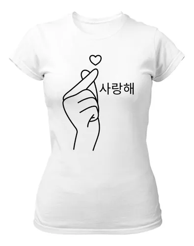 Camisa Camiseta Taekwondo Hangul - FB-2071 - Branca - Fight Brasil