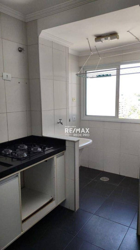Imagem 7 de 22 de Apartamento Com 2 Dormitórios Para Alugar, 75 M² Por R$ 2.340,00/mês - Vila Olivo - Valinhos/sp - Ap4400