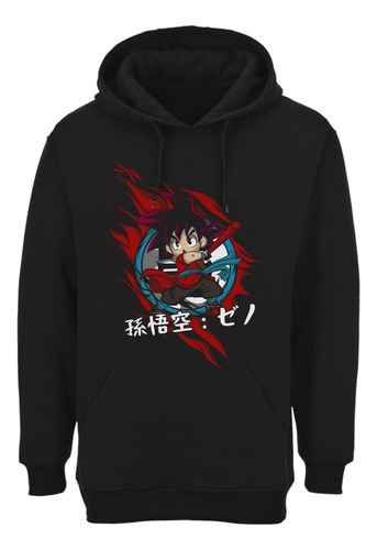 Poleron Dragonball Goku Baculo Sagrado Kak Anime Abominatron