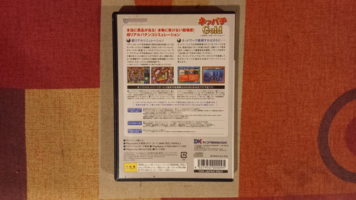 Juego Neppachi Gold: Cr Monster Mansion Para Playstation 2 (Usado)