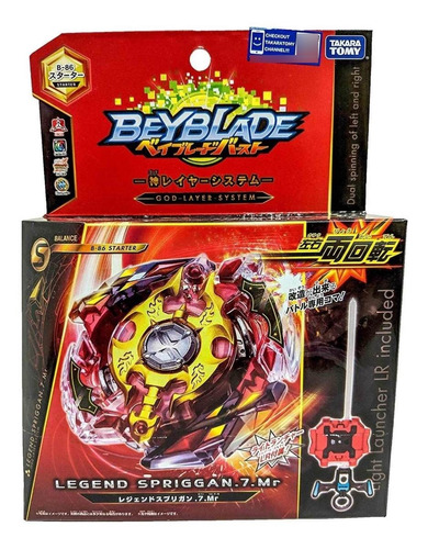 Takara Tomy Beyblade Legend Spriggan B-86 En Lima