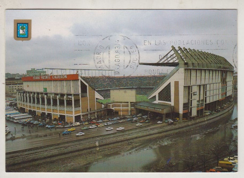 1983 España Futbol Postal  Estadio Vicente Calderon Madrid