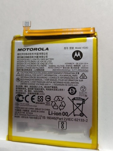 Batería Motorola E6i