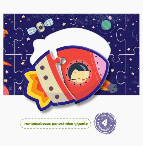Imagen 11 de 12 de Oveja Negra Puzzle Extralargo El Espacio Colores En Fuga Kid