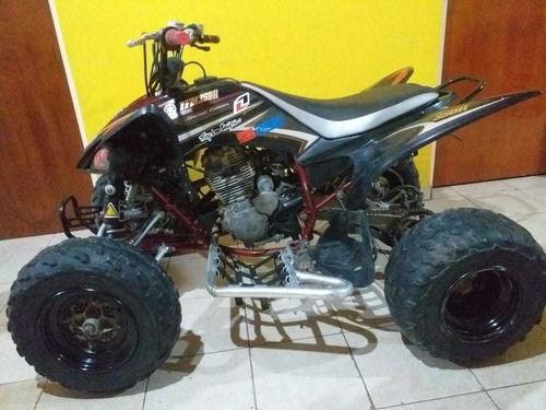 Yamaha Gytr 250