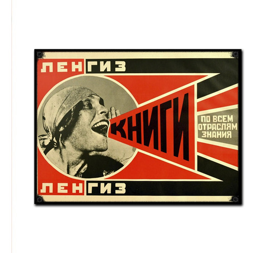 #1050 - Cuadro Vintage - Rodchenko Rusia Poster No Chapa