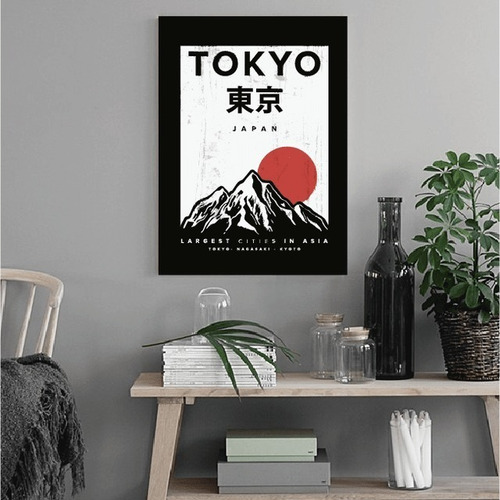 Imagen 1 de 1 de Cuadro Decorativos Ciudades Paises Tokyo Japón Y Más! 30x40