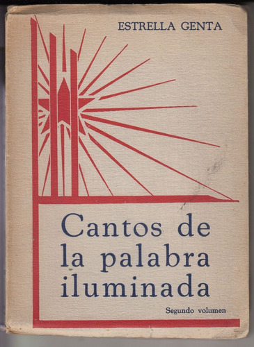 1936 Tapa Arte Modernista Uruguay Poesia Estrella Genta Raro
