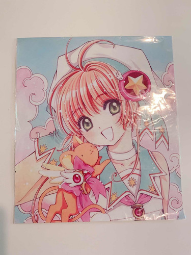 Pósters Sakura Card Captor