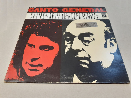 Canto General, Mikis Theodorakis - Lp 1975 Made In France Ex