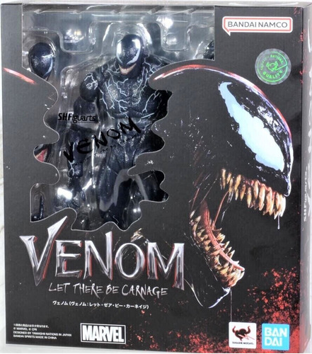 Venom Let There Be Carnage S.h.figuarts Venom Bandai