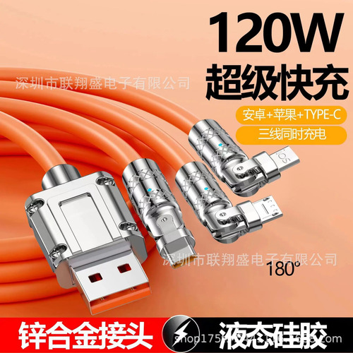 Cable De Carga De Inventario Lightning Micro Usb Type-c...