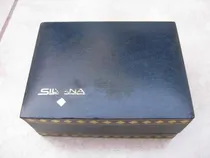 Comprar Intihuatana: Estuche Antiguo De Reloj Silvana Cr04